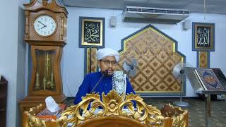 Sembahyang Berjemaah lebih afdal  Kitab Pedoman Sembahyang Berjemaah  Ust Khairul Ikhwan [upl. by Mungam215]