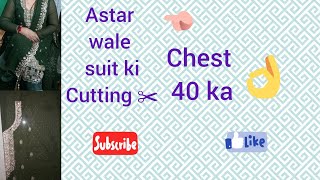 astar wale suit ki cutting ✂ [upl. by Billen]