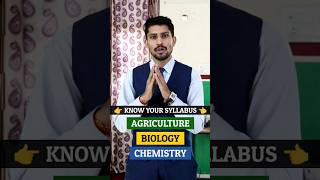 JET 2024  AGRICULTURE BIOLOGY amp CHEMISTRY SYLLABUS FREE PDF YODDHAJETACADEMY YODDHAJETCLASSES [upl. by Haneekas14]