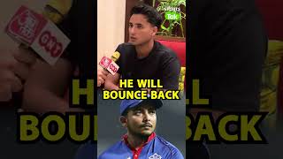 IPL MEIN UNSOLD HONE PAR BOLE ABHISHEK SHARMA PRITHVI SHAW JALD COMEBACK KRENGE [upl. by Ainegue61]