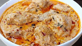 Mughlai Chicken Malai Handi Recipe  Murgh Malai Curry  Creamy Chicken Gravy by Cook with Farooq [upl. by Demetra]