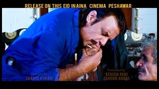 Pashto Film song ZAKHMOONA  Rakawa Dam Da Charso By Jahangir Khan [upl. by Digdirb]