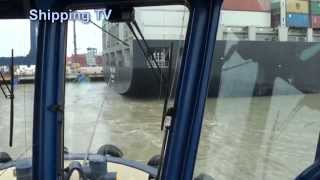 Aboard tug Svitzer Shotley part 2 8th April 2015 [upl. by Buehrer177]