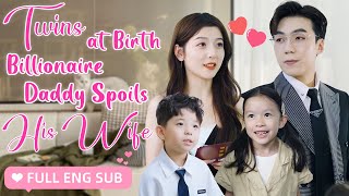 【ENG SUB】💕Accidental Night with a CEO Uncle Now Shes His Most Treasured💖Korean Drama [upl. by Gordy932]