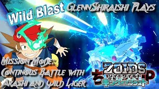 Zoids Wild King Of BlastSwitch  Mission Mode Arashi And Wild Liger Continuous Battle Mode [upl. by Eilatam]