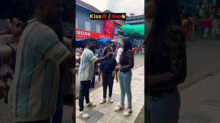 KISS 💋 or slap 👋 part2  RAVI SIVA comedy coimbatorecouple funny love [upl. by Fisuoy]