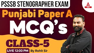 PSSSB Stenographer 2024  PSSSB Steno Punjabi Paper A MCQs By Rohit Sir 5 [upl. by Reeher]