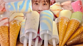 ASMR Seventeen Ice Cream in a Japanese Vending Machine【Mukbang Eating Sounds】【English subtitles】 [upl. by Eehtomit777]