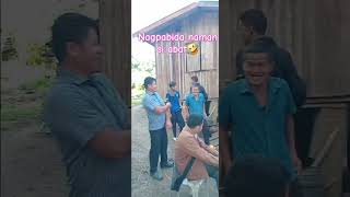 Masayang pagdadalaw funny youtubeshorts funnyshorts [upl. by Nairod]