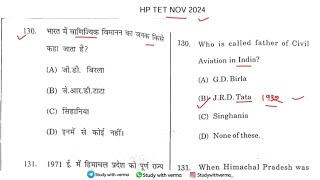 HP TET 2024 Social Studies  Part13  HP TET ARTS  JBT  NM MEDICAL LT TET DETAIL REVISION [upl. by Adnical]