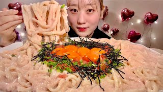 ASMR Mentaiko Cream Udon【Mukbang Eating Sounds】【English subtitles】 [upl. by Fiorenze]