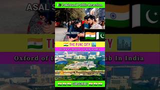 Pakistani Reacts to SHOCKING Pune City Development in India shorts [upl. by Schreibe]