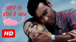 Pyar To Hota Hai Pyar  Parwana 2003  Ajay Devgan  Amisha Patel  Udit Narayan Alka Yagnik [upl. by Werda]