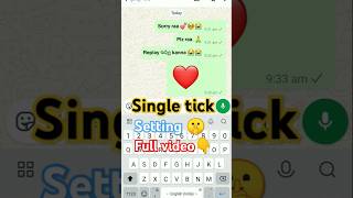 Single tick setting in telugu [upl. by Elleimac627]