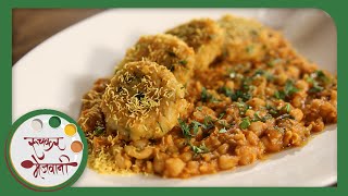 Ragda Patties  Mumbai Street Food Chaat  Recipe by Archana in Marathi  Easy Homemade [upl. by Crow718]