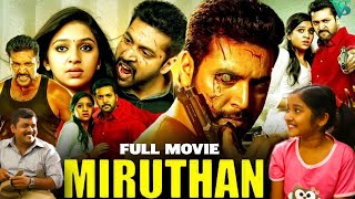 Miruthan Malayalam Dubbed Full Movie  Superhit Action Thriller  Jayam Ravi  Lakshmi Menon [upl. by Eima769]