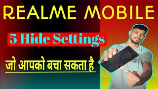 5 New Features Realme Mobilemobile new features manojdey youtube [upl. by Elane339]