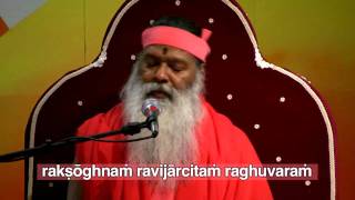 Ramam Shyamala bhajan Sri Ganapathy Sachchidananda Swamiji [upl. by Zia97]