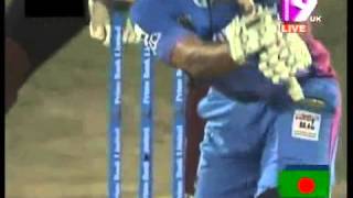 Chittagong Kings Vs Barisal Burners BPL 2013 2nd Innings Highlights Match 20 [upl. by Westerfield]