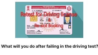 How to apply for Driving License retest ampSlot booking Driving license [upl. by Gerry]