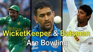 13 Batsman are Bowling Sarfraz AhmedRahul Dravid amp Dhoni Bowling [upl. by Alleuqahs]