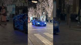 blue illumination car in MARUNOUCHIillumination bluecar amazingcar shorts [upl. by Harahs]