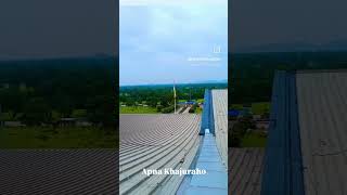 Aapnashortvideo Khajuraho Aapna Khajuraho 🙏🙏🙏🛕🛕🎪🎪👉👉👉🏹🏹👍👍😀😀£song 👉👉 [upl. by Atimed]