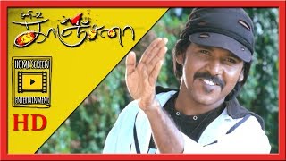 Raghava Lawrence Intro Scene  Kanchana Movie Scenes  Raghava Lawrence wins a cricket challenge [upl. by Cusick449]