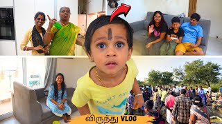 ❤️மாப்பிள்ளையும் பொன்னும் வராங்கனு தடபுடல் விருந்து PREPARATION VLOG🔥AFTER 1 YEAR ​😍 [upl. by Limann]