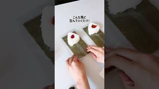 【お家でコンビニ風おにぎり】 暮らし 暮らしのアイデア 暮らしのアイディア おにぎり おにぎり弁当 おにぎりレシピ [upl. by Hubing]