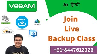 Veeam Backup and Replication  Live class  100 Industry Training [upl. by Attiuqal]