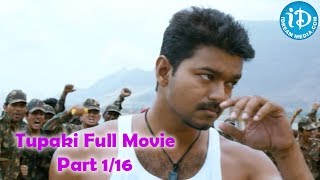 Tupaki Full Movie Parts 116  Vijay  Kajal Agarwal  Jayaram [upl. by Bang]