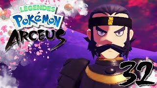 LÉGENDES POKÉMON ARCEUS 32  CORMIER DUEL DES DIEUX  🌸  LETS PLAY FR [upl. by Etnwahs]