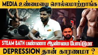 இப்போயெல்லாம் GYM வரதுக்கு எல்லாரும் பயப்படுறாங்க  Tamil Selvan [upl. by Eenobe576]