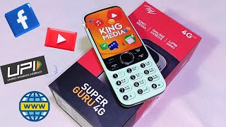 Itel Guru 4G YouTube Wala Phone 🔥 [upl. by Haletky]