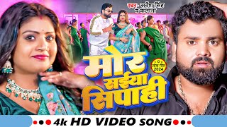 Video  का देखेल अइसे हस के  KalpanaPotowary  Ka Dekhel Aise Has Ke  New Bhojpuri Song 2024 [upl. by Kean673]