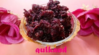 गुलकंद बनाने की विधिगुलकंद के फायदे Gulkand recipeeasiest and fastest methodRose petal jam [upl. by Shayn]