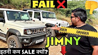 Why Maruti JIMNY 4x4 Failing in India  ⬇️ Jimny ख़तरे में है  🚫 [upl. by Neelrak]