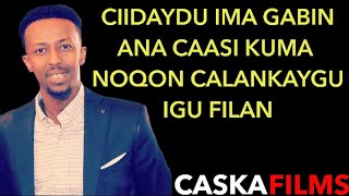 AWALE ADAN 2019  CIIDAYDU IMA GABIN LYRICS [upl. by Anayit]