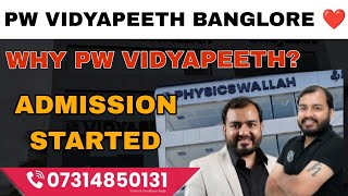 PHYSICS WALLAH VIDYAPEETH BANGALORE REVIEWCAN I JOIN PW VIDYAPEETH BANGLOREHOW IS PW VIDYAPEETH [upl. by Eciened408]