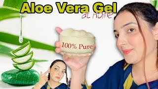 Easy Homemade Pure Aloe vera Gel in Just 2 Minutes for Face amp Hair [upl. by Tirma]