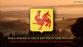 Anthem of Wallonia WLNEN lyrics  Hymne régional de la Wallonie [upl. by Lledra]