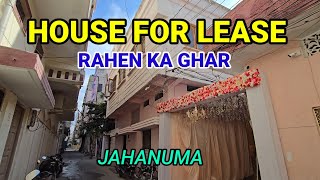 HOUSE FOR LEASE IN JAHANUMA HYDERABADRAHEN KA GHAR [upl. by Yziar]