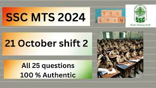 SSC MTS 21 October shift 2 analysisssc mts todays exam Shift 2 analysis ssc mts exam analysis 2024 [upl. by Eannej]