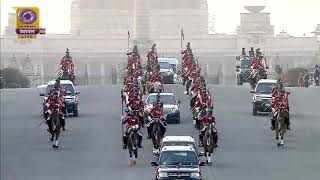 President Ram Nath Kovind Reaches Vijay Chowk for Beating the Retreat Ceremony 2020 [upl. by Mercola]