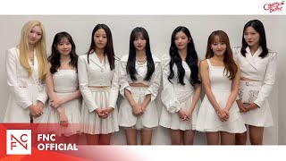 Cherry Bullet 2023 New Years Greeting Message [upl. by Nance]