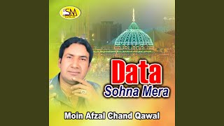 Wanga Charalo Kuryu Mere Data De Darbar Dia [upl. by Brady]