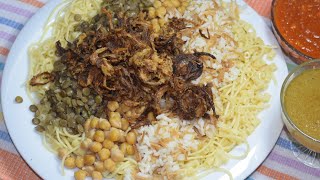 koşari tarifi koshari recipe طريقة عمل الكشرى المصرى [upl. by Negah14]