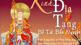 Kinh Địa Tạng Bồ Tát Bổn Nguyện Audio [upl. by Cherye]