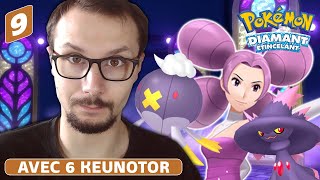 I love English  Keunotor Only 🦫 sur Pokémon Diamant Étincelant  09 [upl. by Nimzay75]